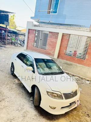 Toyota Corolla 2004 Pearl