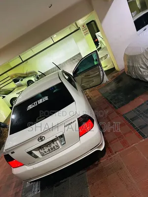 Toyota Corolla 2004 Pearl