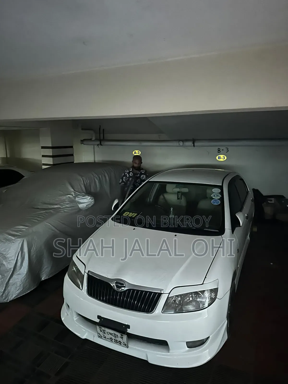 Toyota Corolla 2004 Pearl