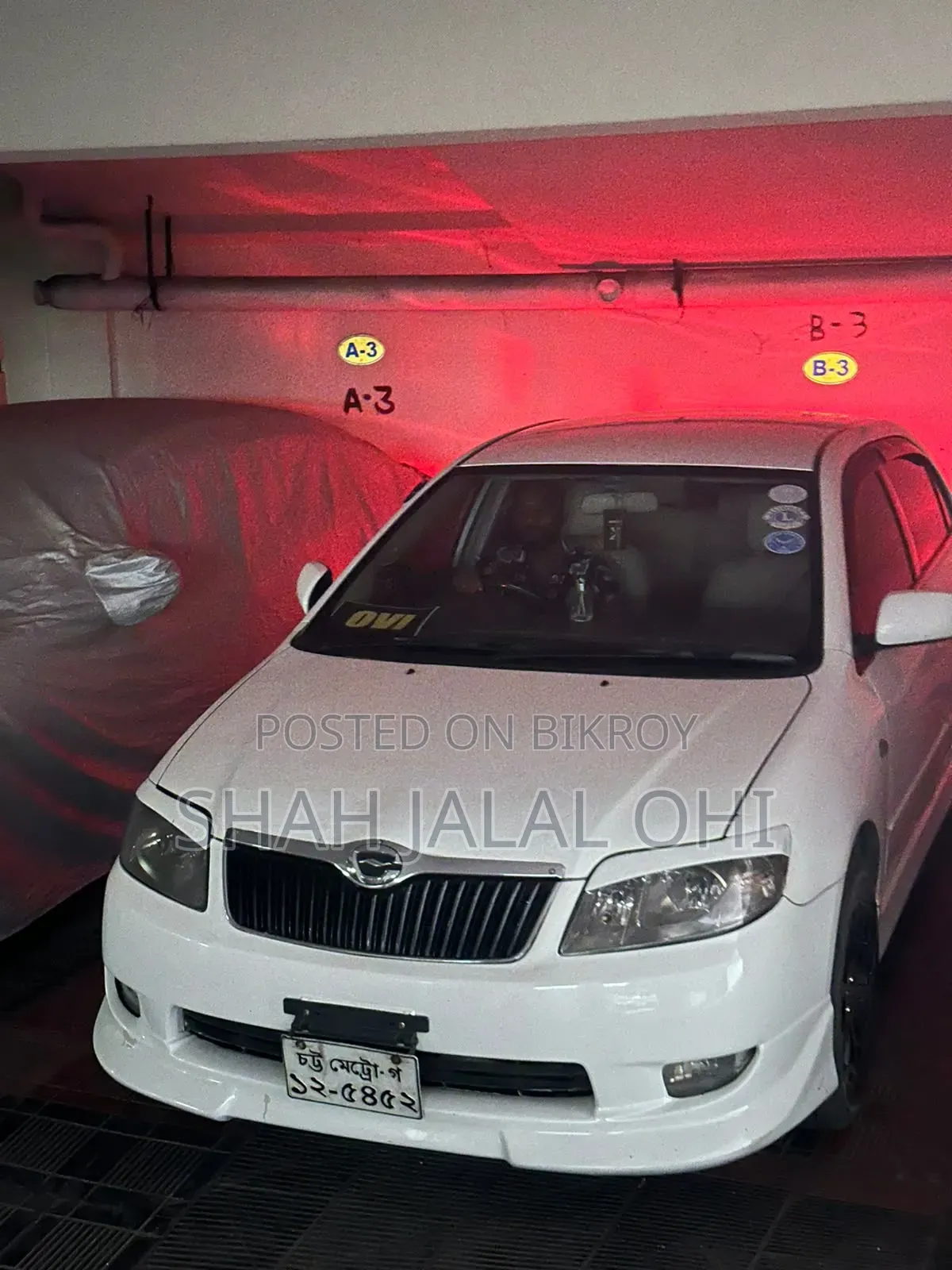 Toyota Corolla 2004 Pearl