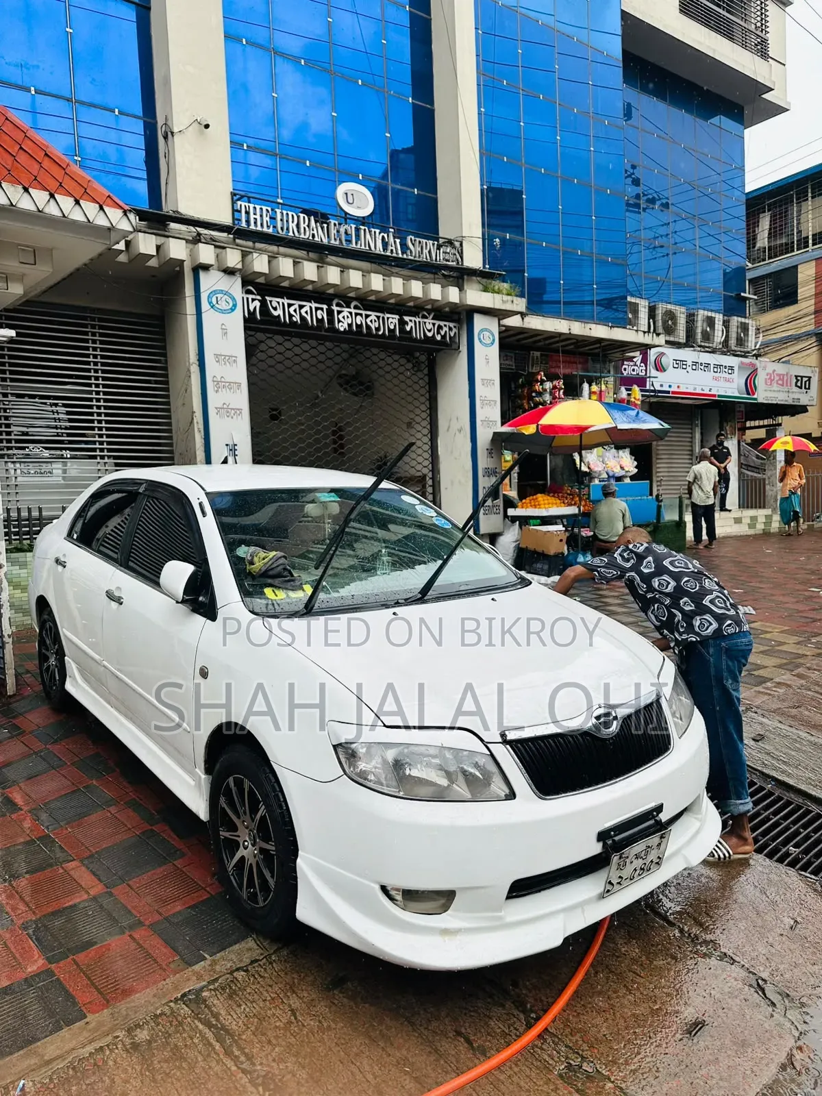 Toyota Corolla 2004 Pearl