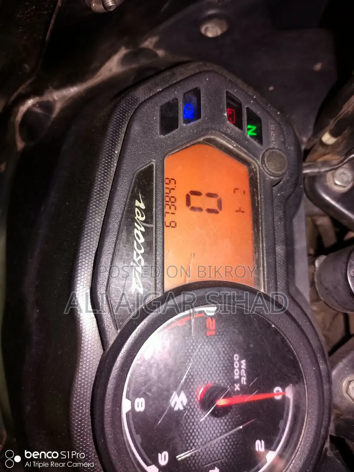 বাজাজ ডিসকভার ১২৫ ২০১৯ ব্ল্যাক