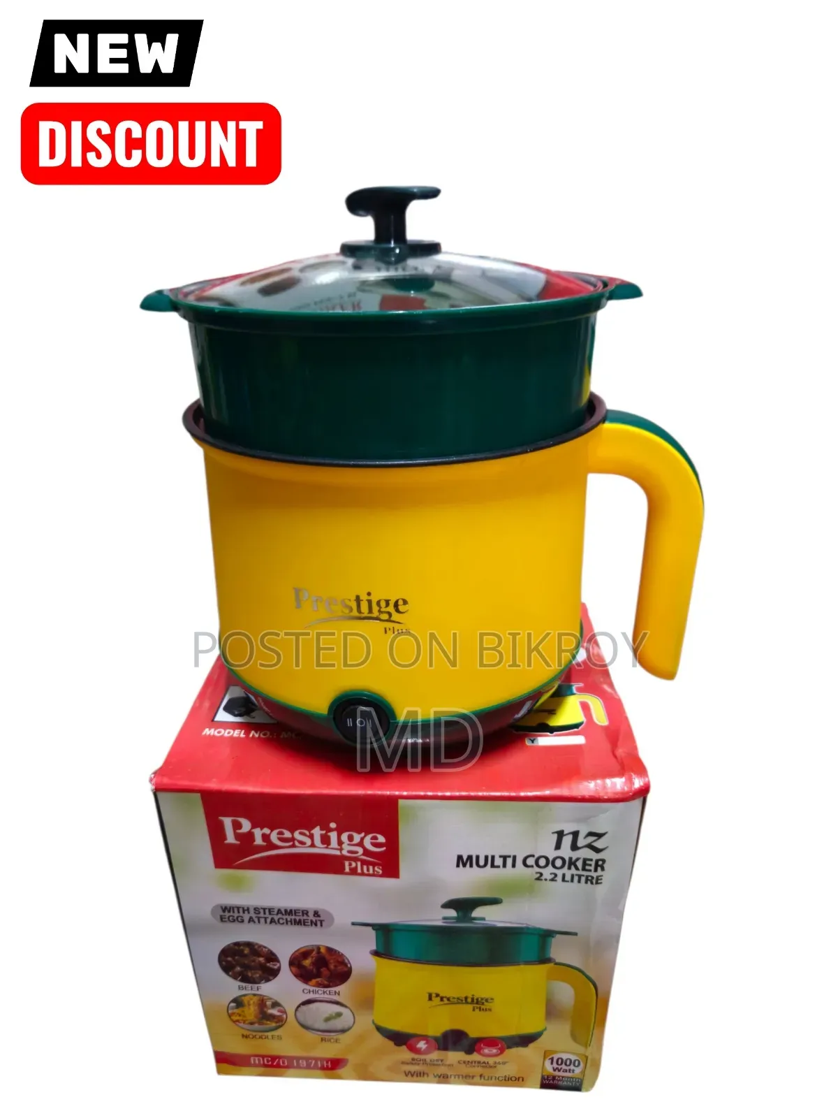 Prestige Mini Cooker