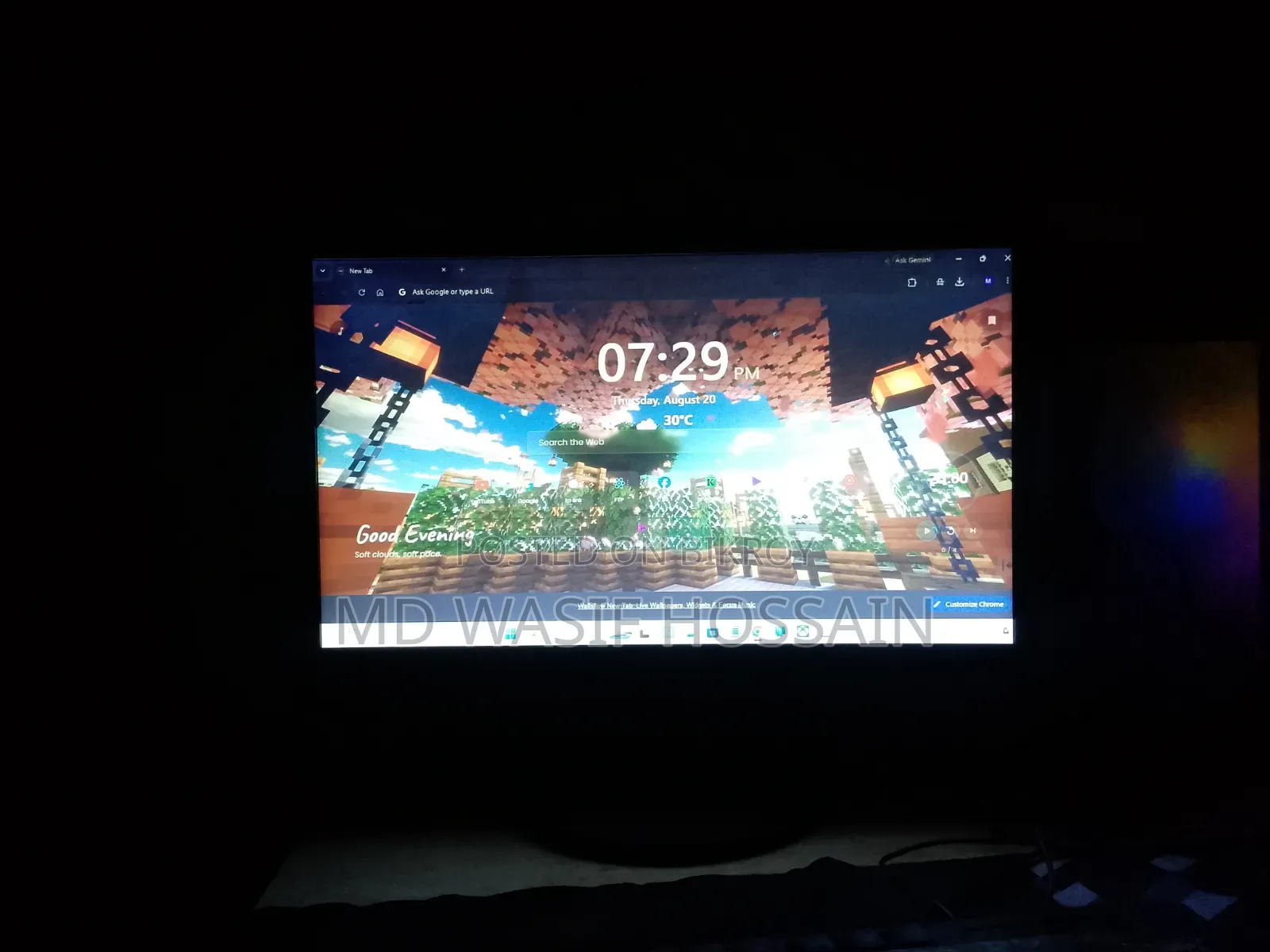 19 Inc Monitor