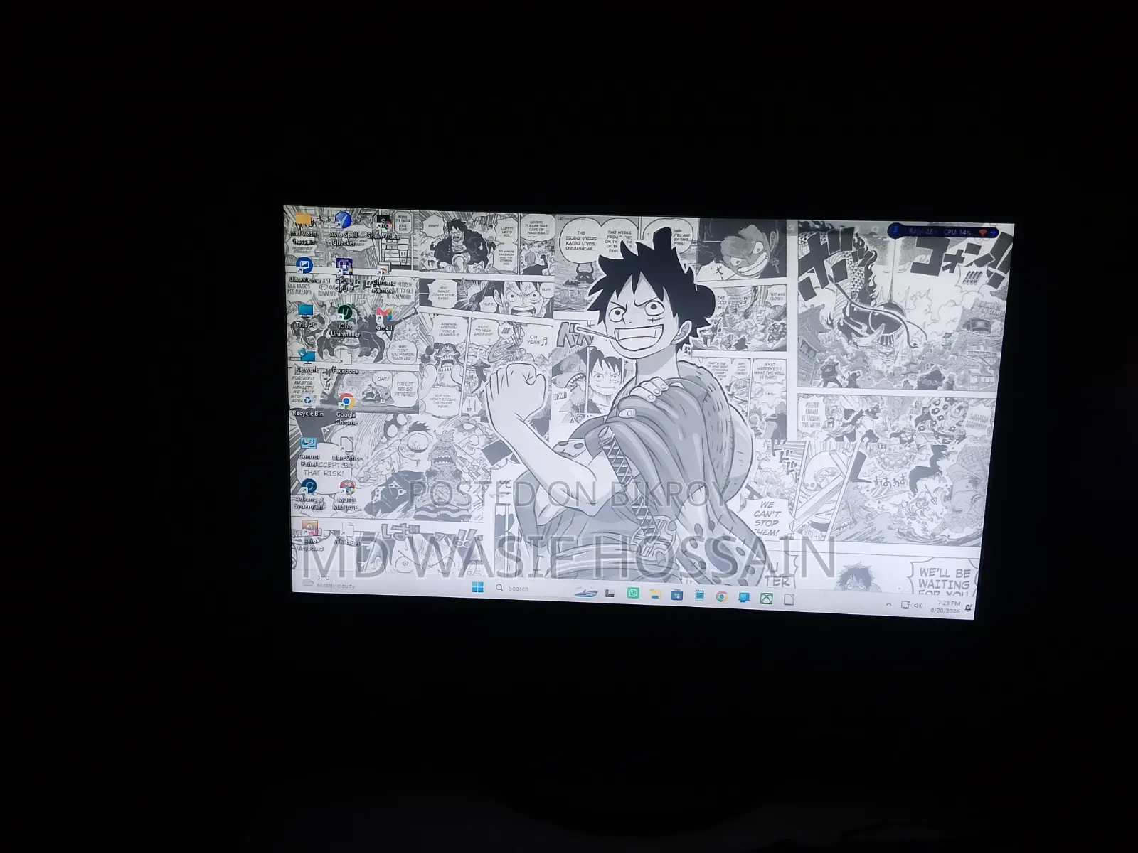 19 Inc Monitor
