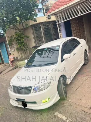 Toyota Corolla 2004 Pearl