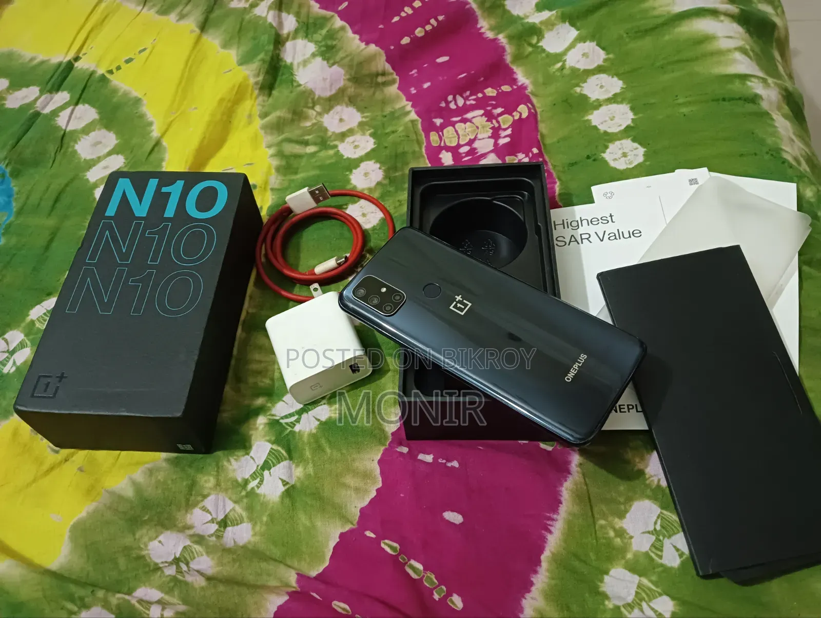 ওয়ানপ্লাস নর্ড এন১০ ৫জি ১২৮ জিবি