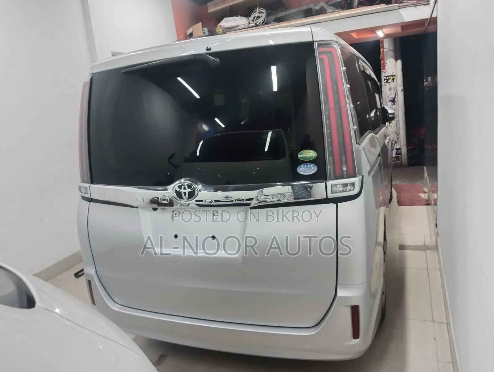 Toyota Noah 2.0 Front-Wheel Drive (8-Seater) 2020 Silver