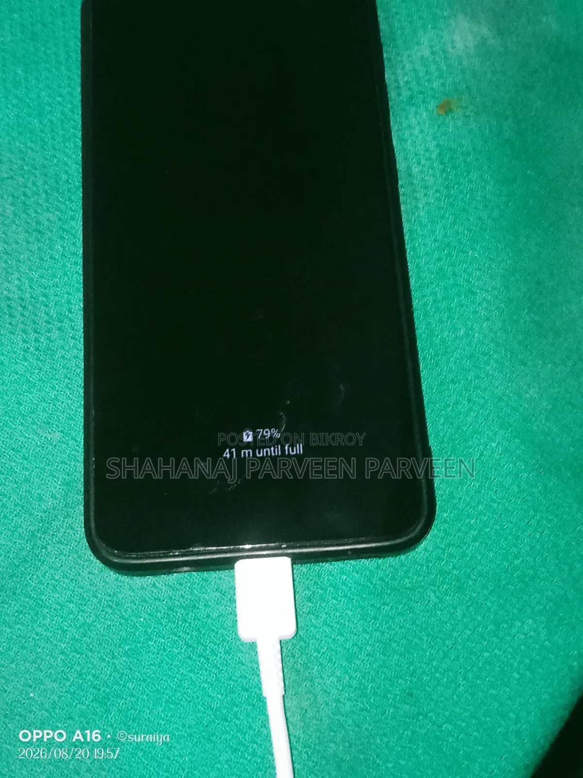 স্যামসাং গ্যালাক্সি এ২০ ৩২ জিবি ব্লু