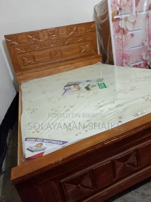 Korai Wood Bed for Sale