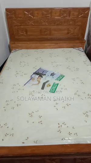 Korai Wood Bed for Sale