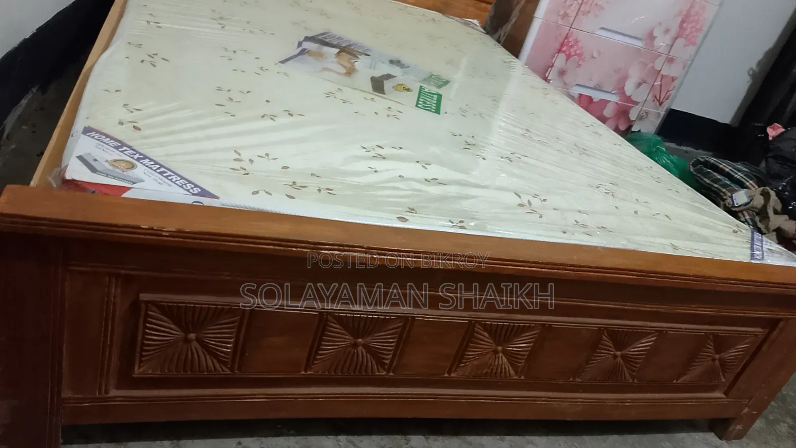 Korai Wood Bed for Sale
