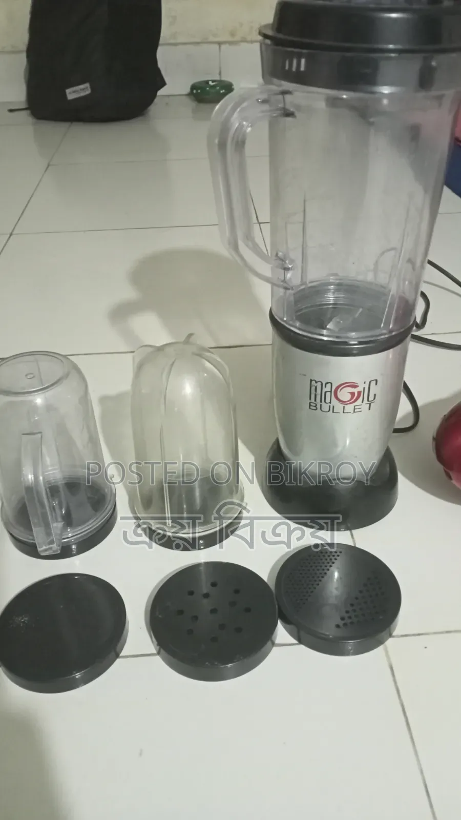 Bullet Magic Blender