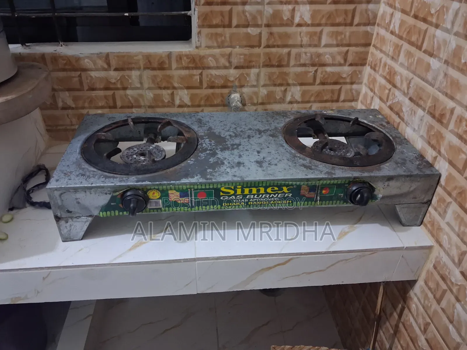 Gas Stove