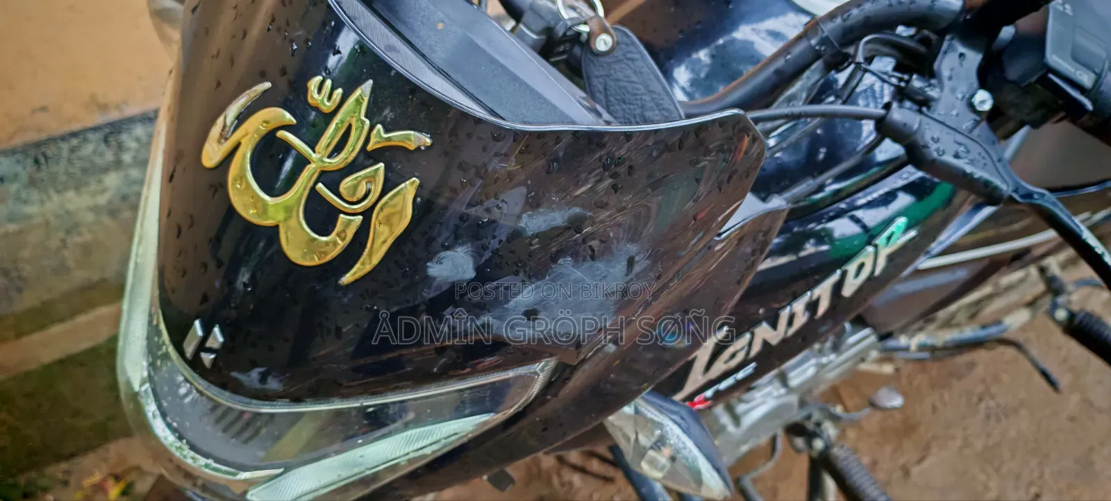 হিরো ইগনিটর এক্সটেক ১২৫ রিফ্রেশ ২০২৪ কালো