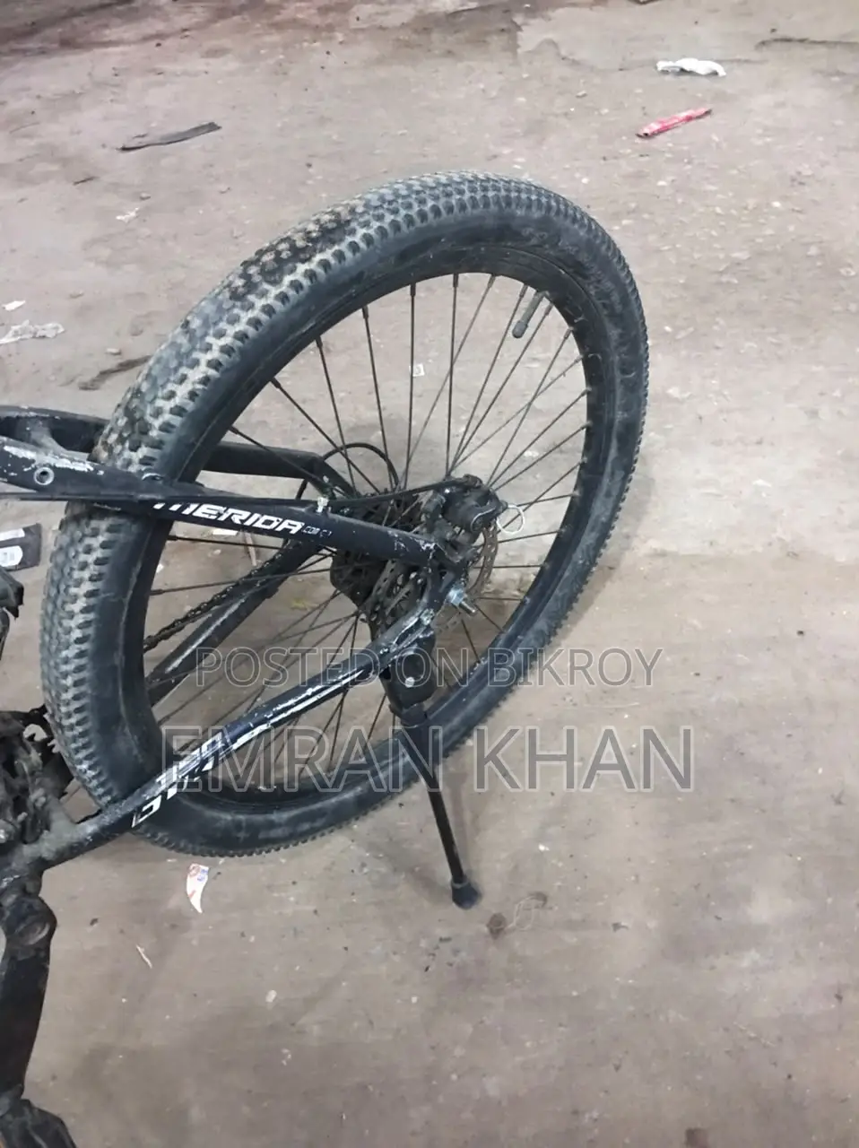 গিয়ার সাইকেল