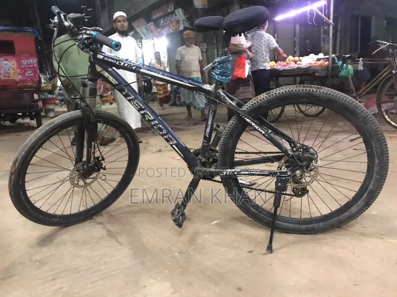 গিয়ার সাইকেল