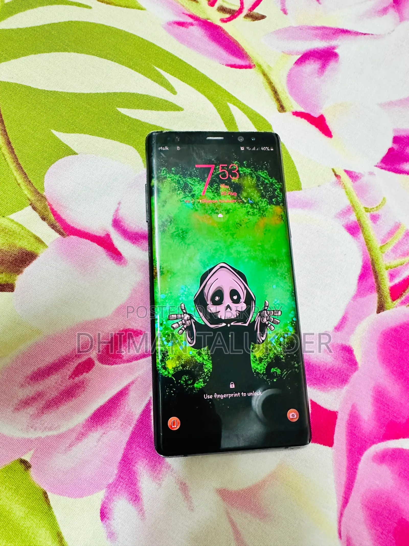 স্যামসাং গ্যালাক্সি নোট ৮ ৬৪ জিবি ব্ল্যাক
