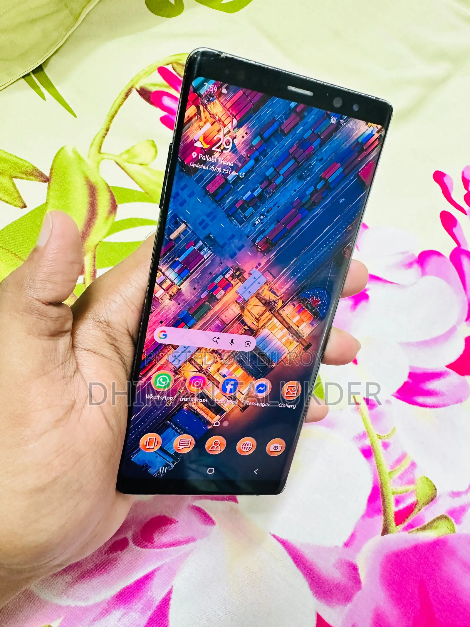 স্যামসাং গ্যালাক্সি নোট ৮ ৬৪ জিবি ব্ল্যাক