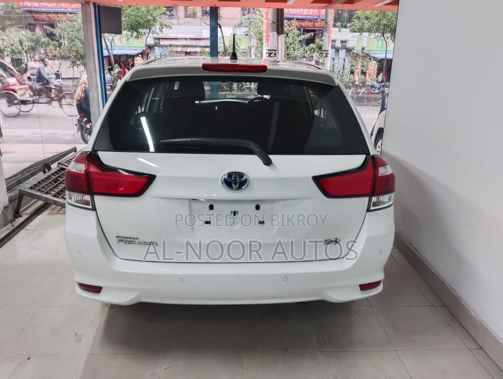 Toyota Corolla Fielder 1.5 Hybrid FWD 2021 White