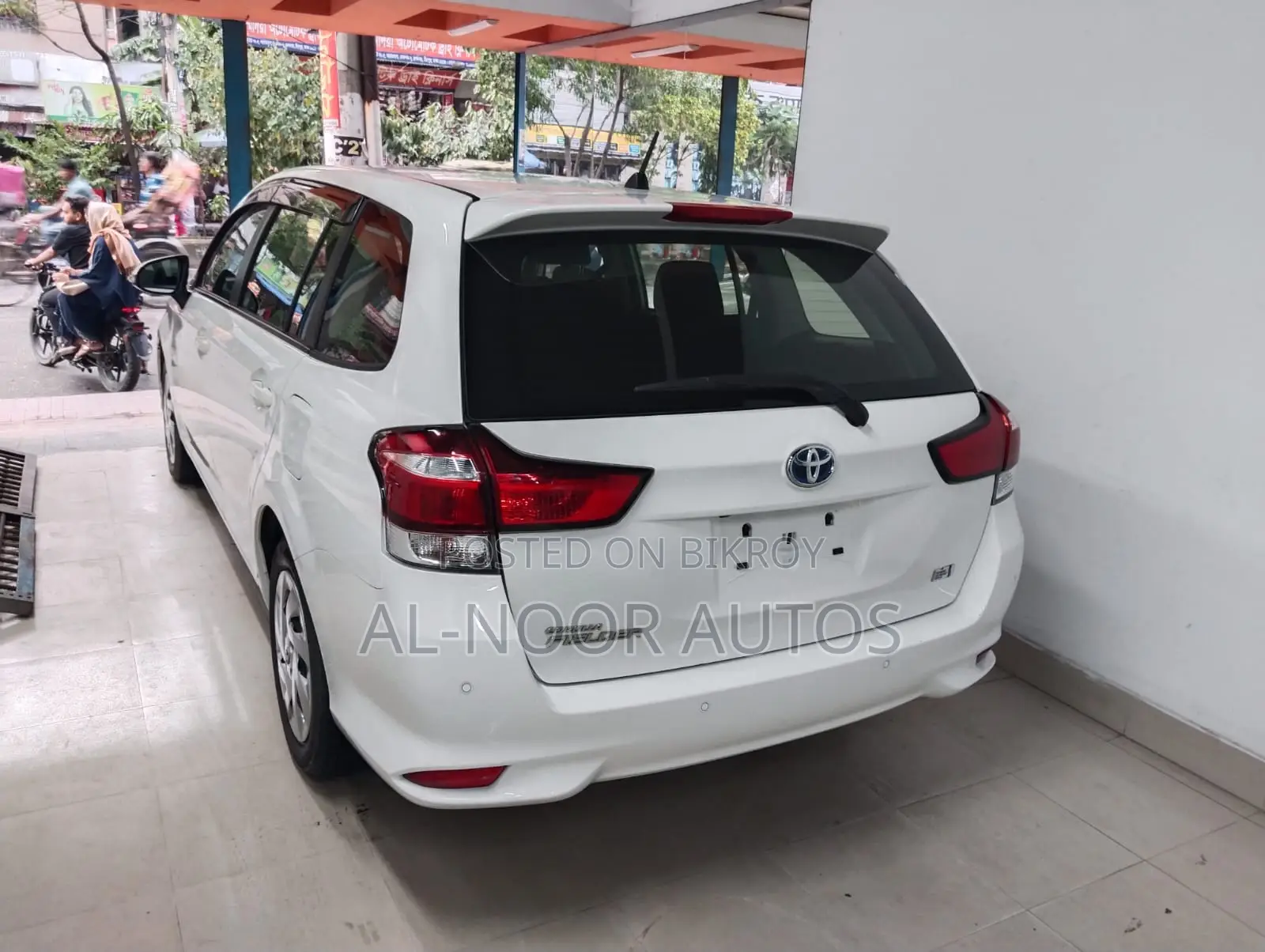 Toyota Corolla Fielder 1.5 Hybrid FWD 2021 White
