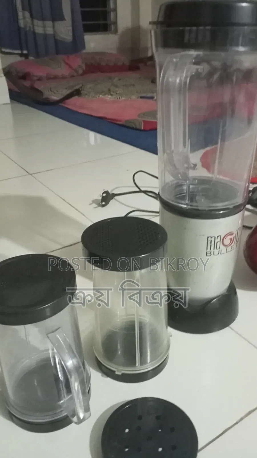 Bullet Magic Blender