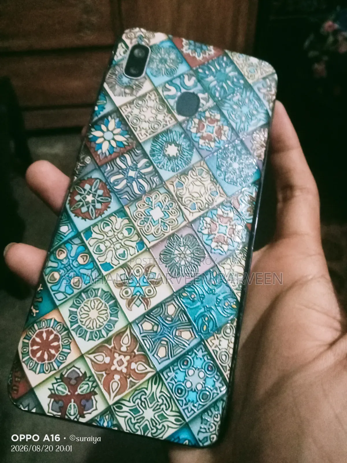 স্যামসাং গ্যালাক্সি এ২০ ৩২ জিবি ব্লু