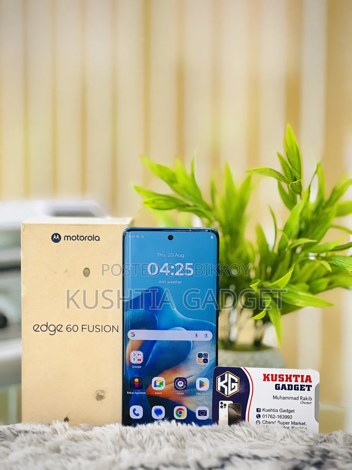 মোটোরোলা এজ ৬০ ফিউশন ২৫৬ জিবি নীল