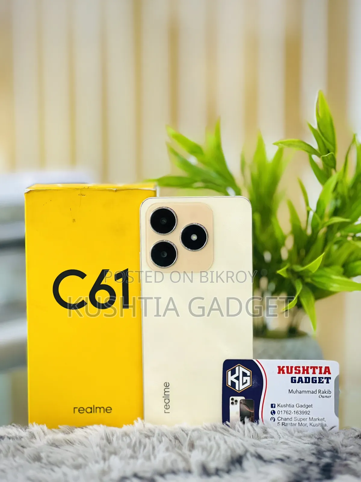 রিয়েলমি সি৬১ ১২৮ জিবি
