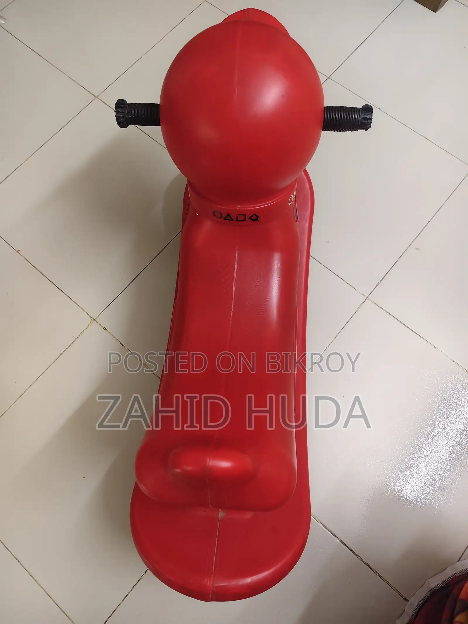 বাচ্চাদের দোলনা খেলনা