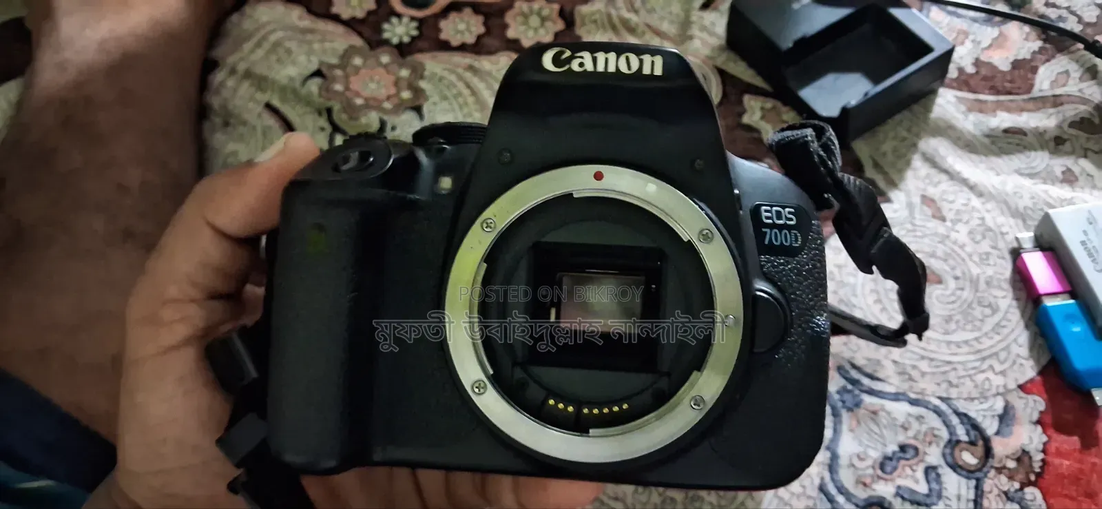 Canon 700D 50 mm Prime Lens