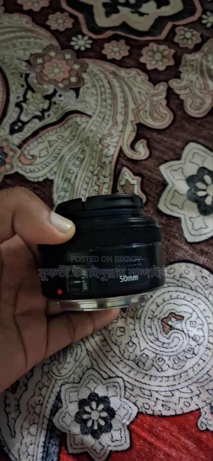 Canon 700D 50 mm Prime Lens
