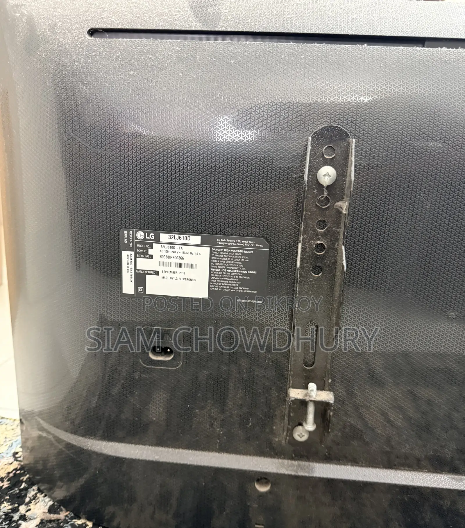 LG TV 32 Inch