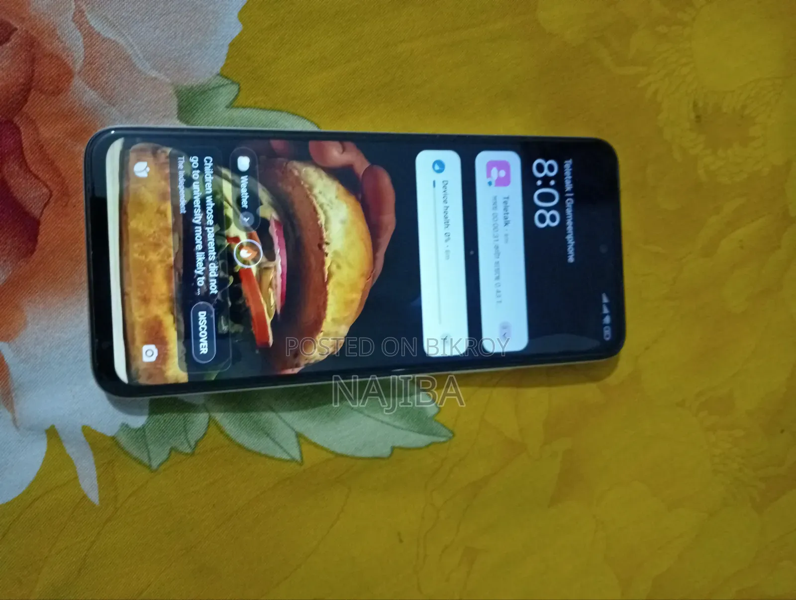 মোবাইল ফোন ৮ জিবি