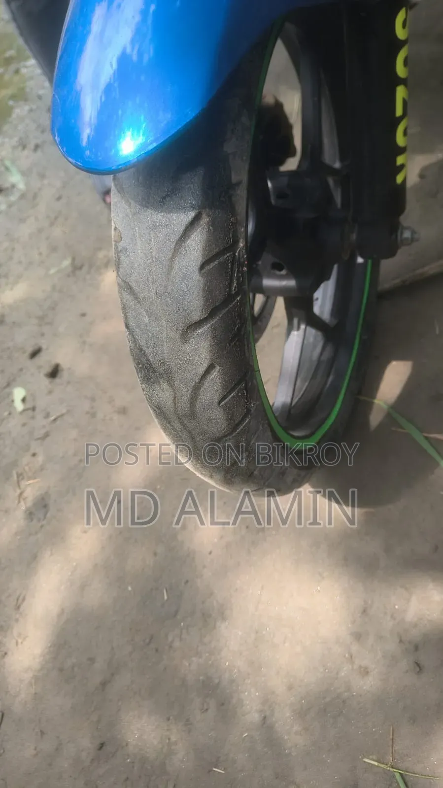 সুজুকি গিক্সার ২০১৫ নীল