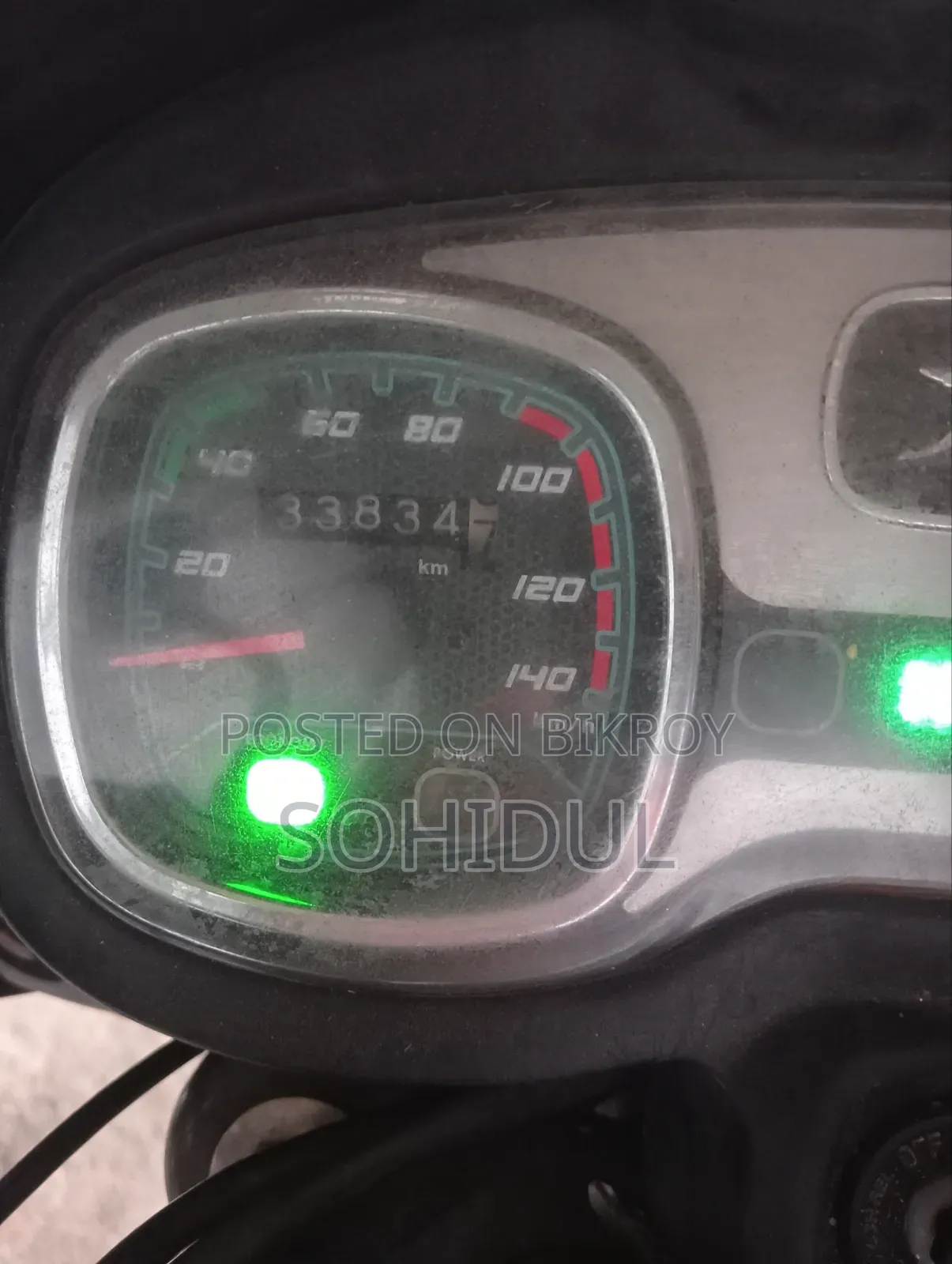টিভিএস রাডিয়ন ২০১৯ বেগুনি