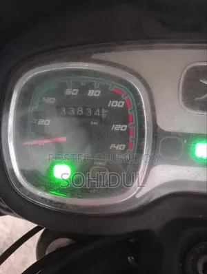 টিভিএস রাডিয়ন ২০১৯ বেগুনি