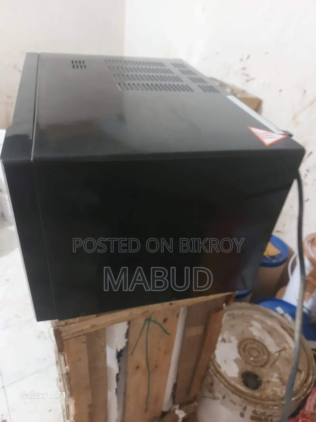 ২৩ লিটার মাইক্রোওভেন