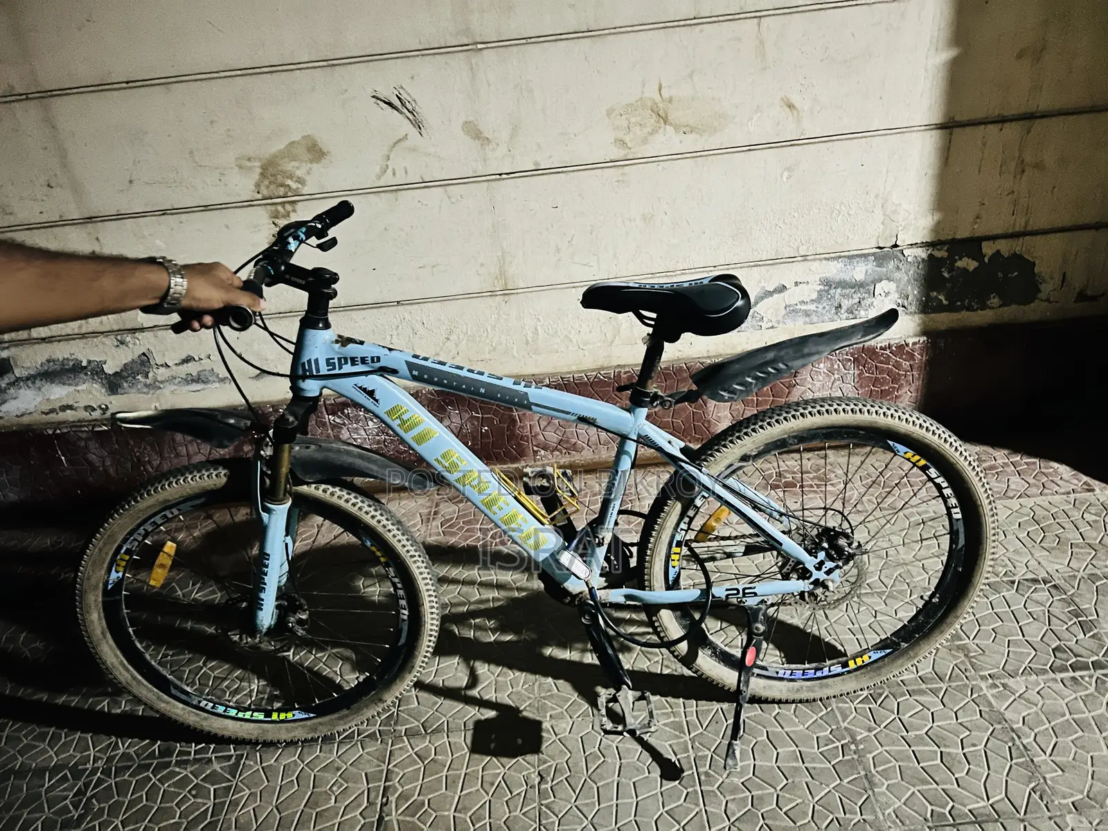 Buy geared bicycles at affordable prices.