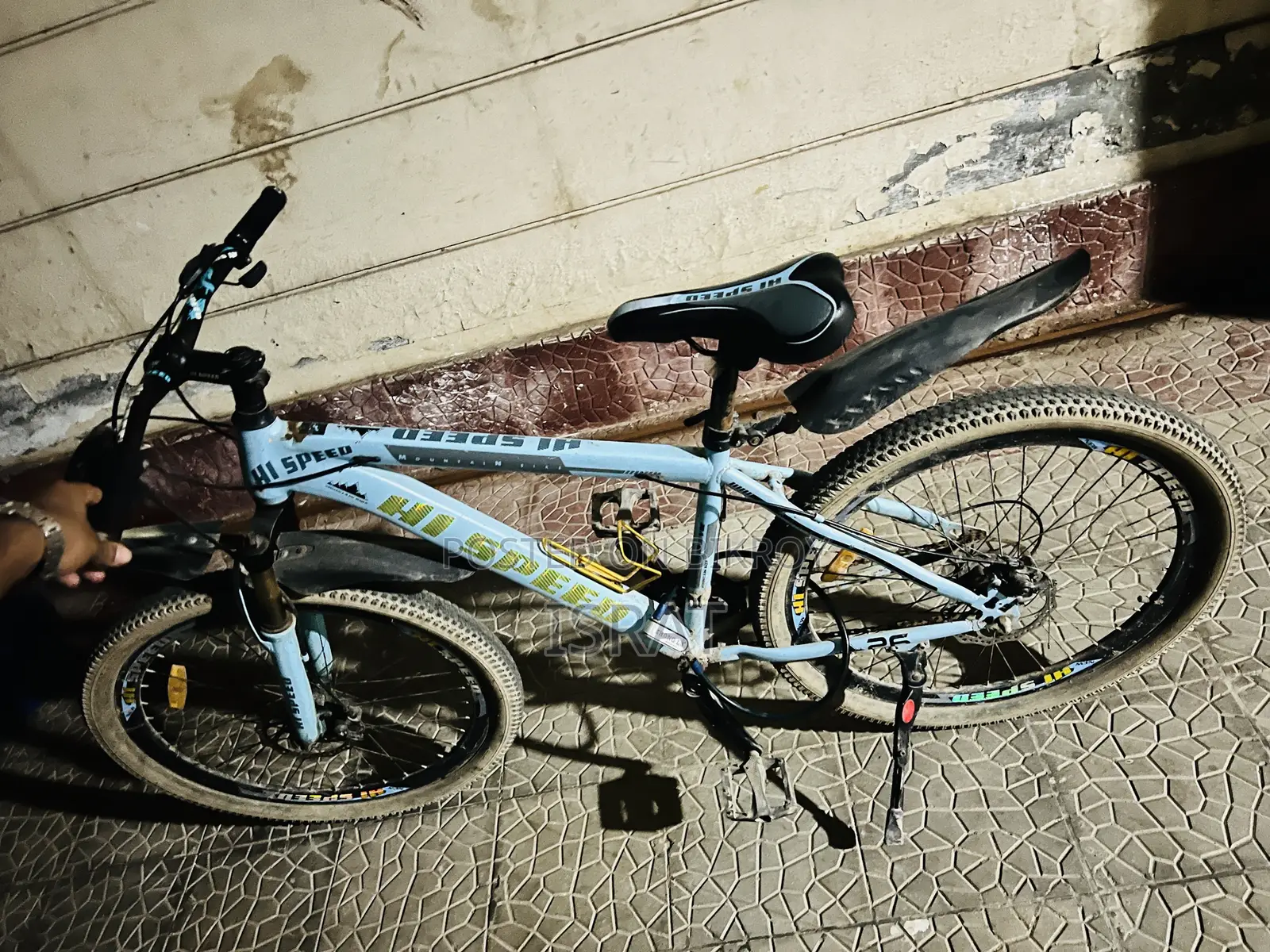 Buy geared bicycles at affordable prices.