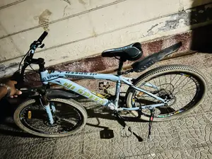 Buy geared bicycles at affordable prices.