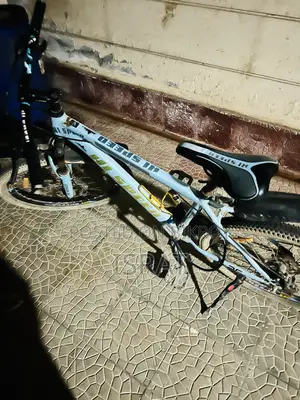 Buy geared bicycles at affordable prices.