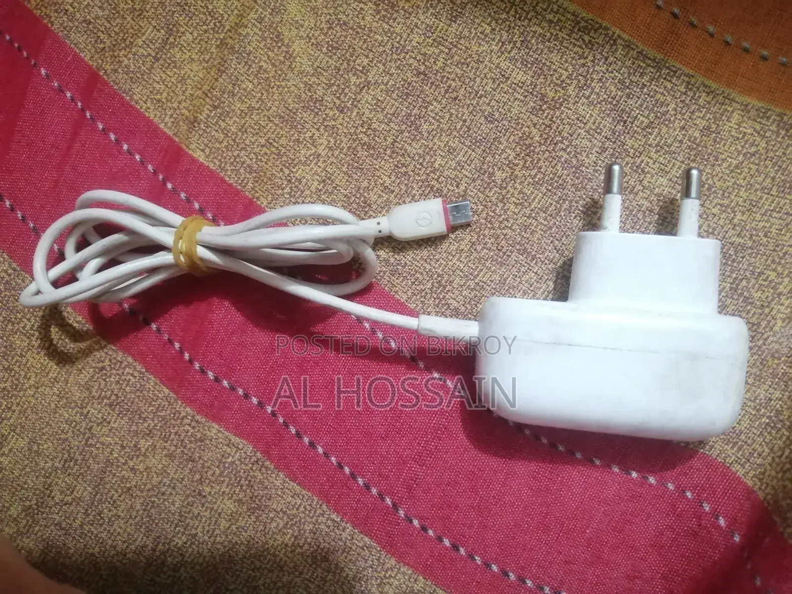 এক্সেল চার্জার