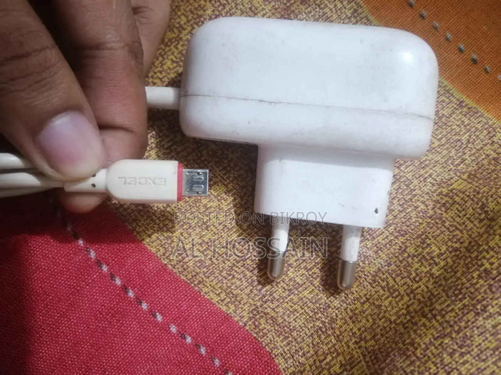 এক্সেল চার্জার