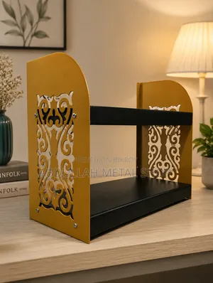 মাল্টিপারপাস অর্গানাইজার