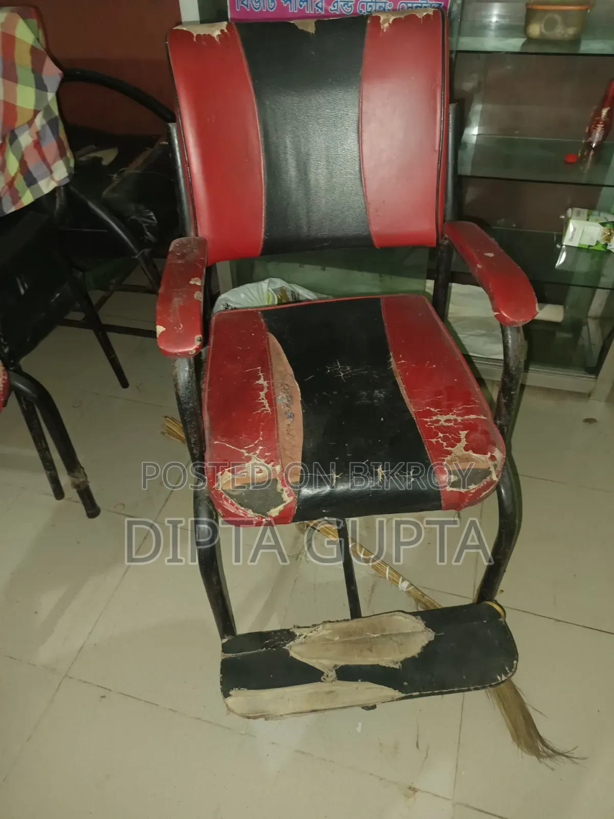 একটা পার্লার করার জন্য সমস্ত আইটেম