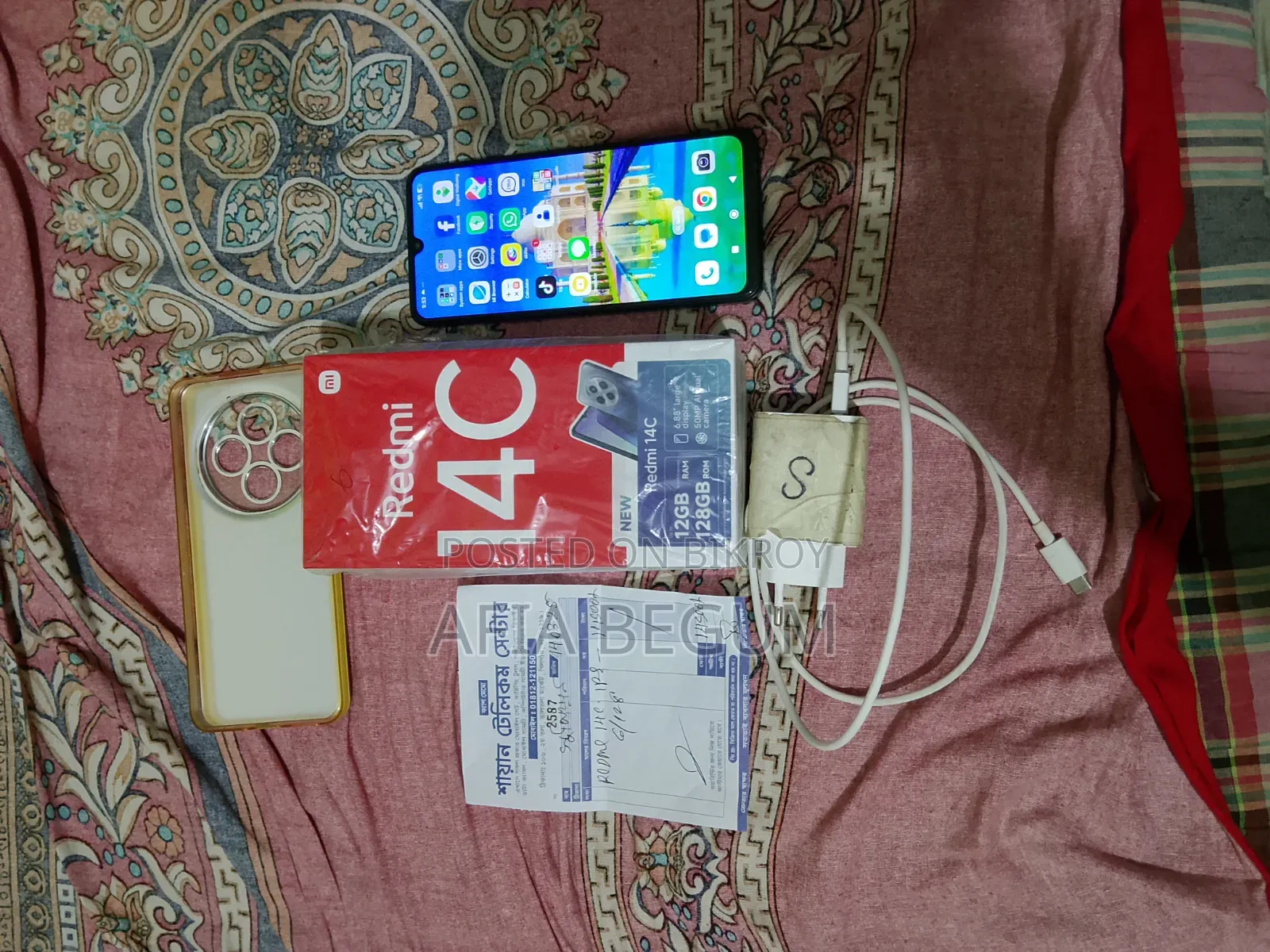 Xiaomi Redmi 14C 128 GB Black