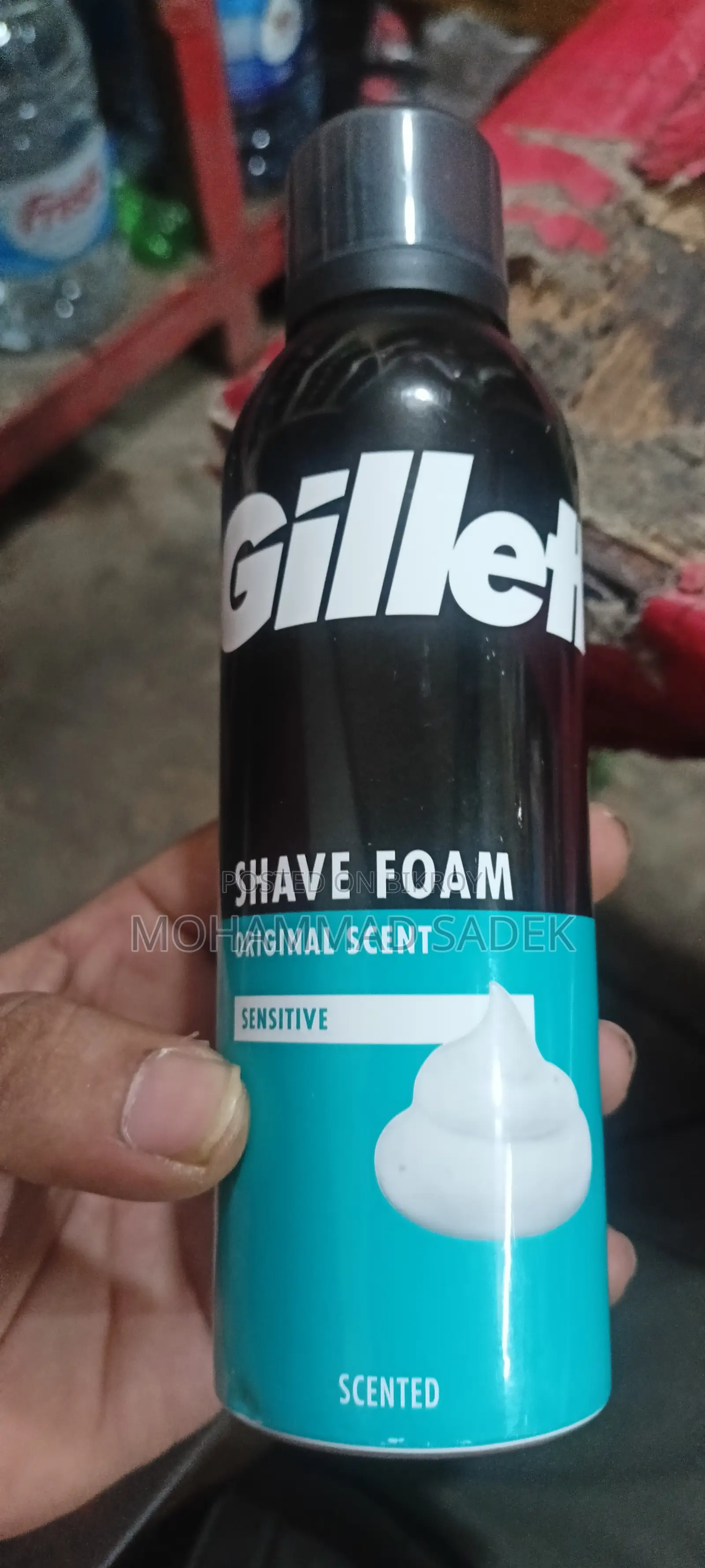 জিলেট শেভ ফোম অরিজিনাল সেন্ট