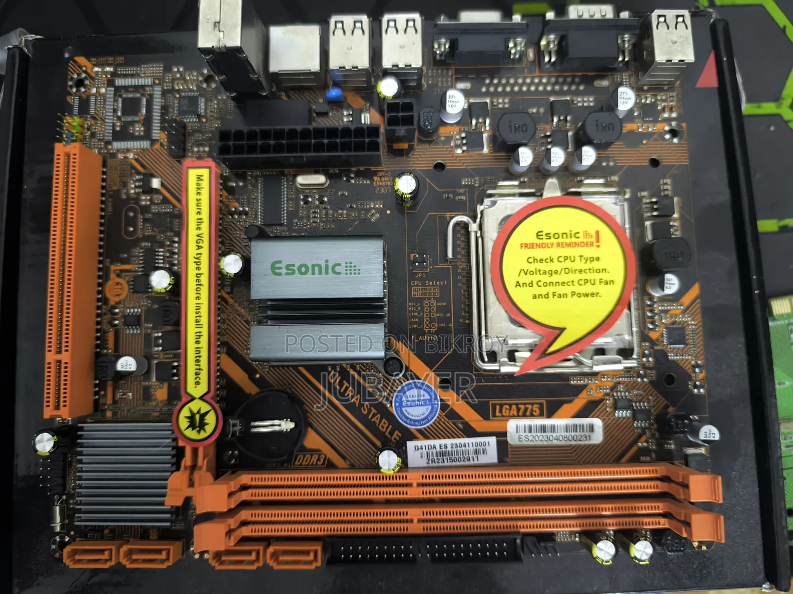 Motherboard sell