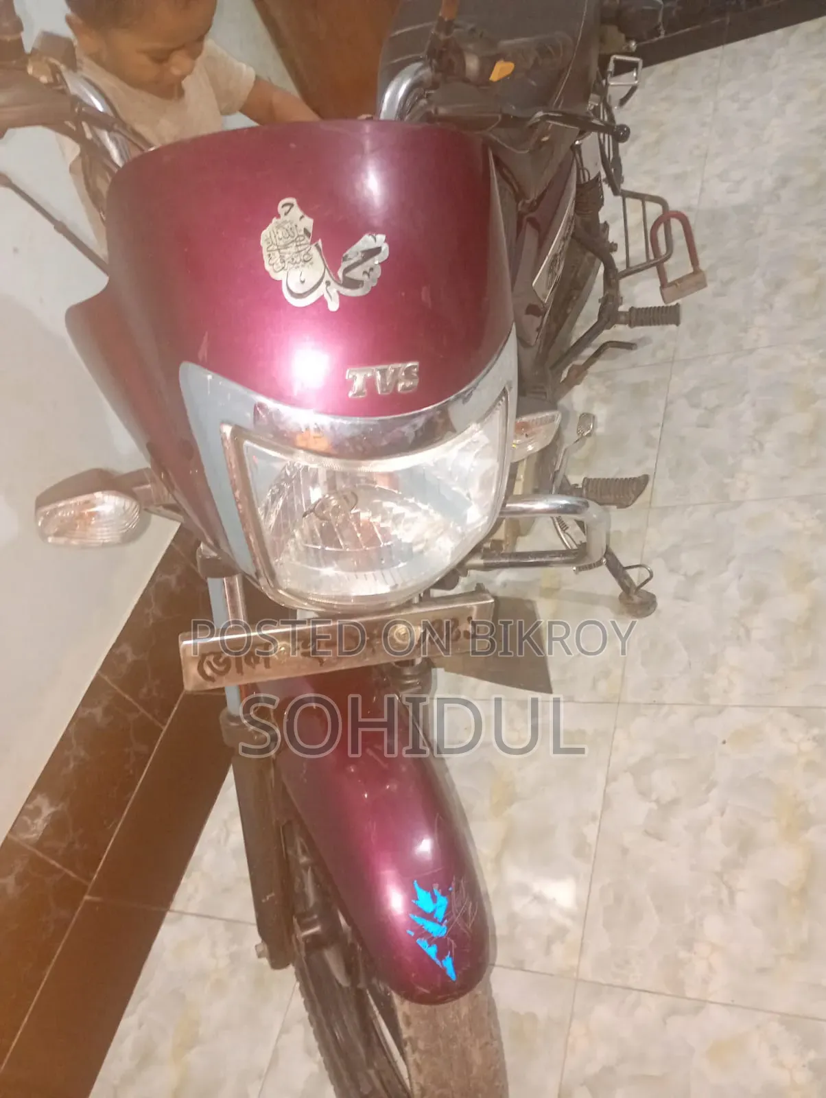 টিভিএস রাডিয়ন ২০১৯ বেগুনি